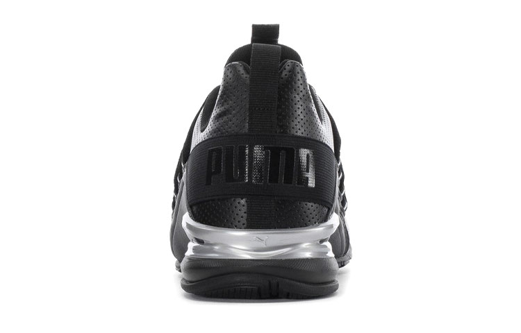 Purchase Puma Axelion Perf 'Hitam Perak' 193555-03