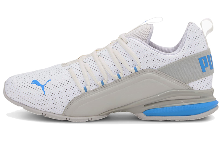 Buy Puma Axelion Perf Abu//Biru 'Putih' 193555-05