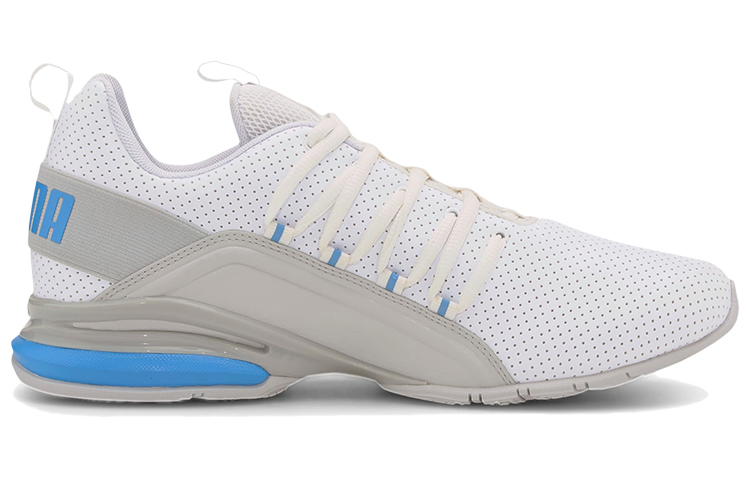 Order Puma Axelion Perf Abu//Biru 'Putih' 193555-05