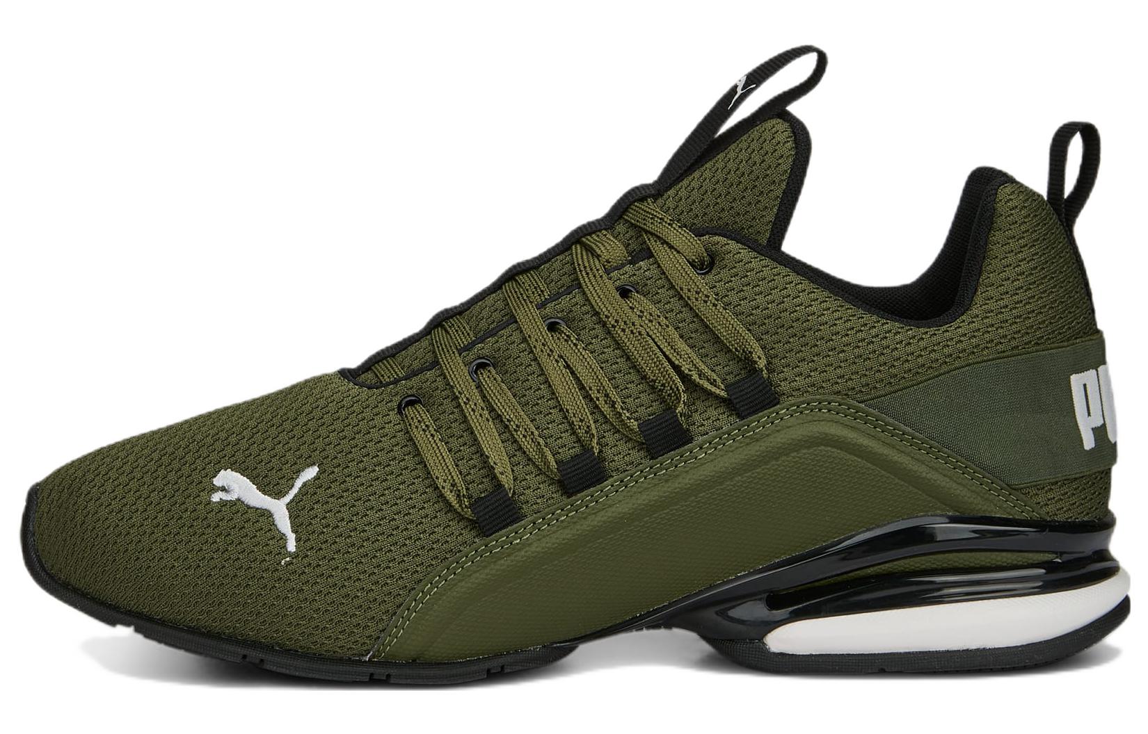 Puma Axelion Refresh 'Green' 377911-04