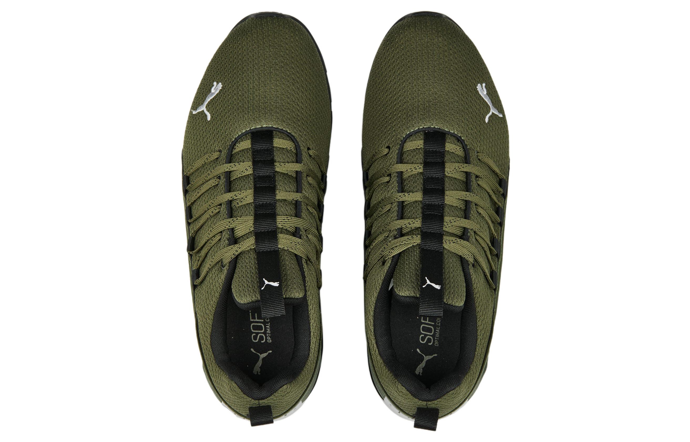 Purchase 彪马 Axelion Refresh "绿色" 377911-04