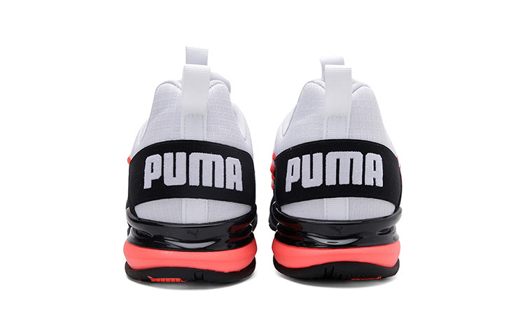 Shop Puma Axelion Rip 'Blanco Naranja Negro' 192581-02