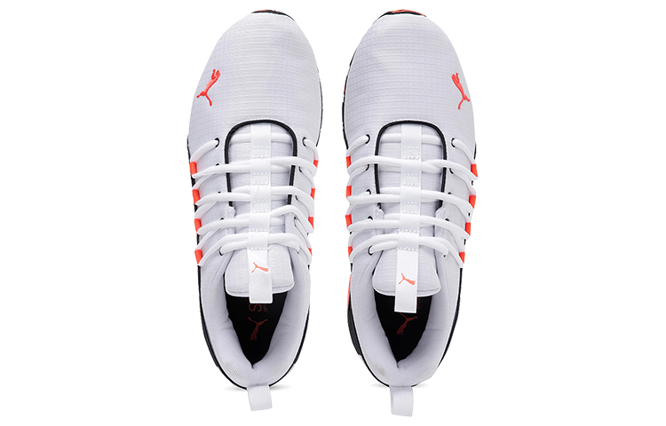 Lookbook Puma Axelion Rip ''Blanc Orange Noir'' 192581-02