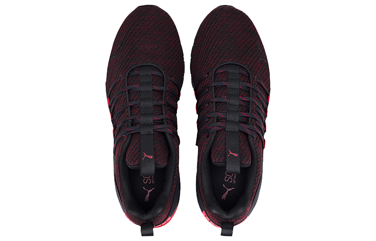 Lookbook Puma Axelion Ultra 'Negro Cordovan' 194134-04