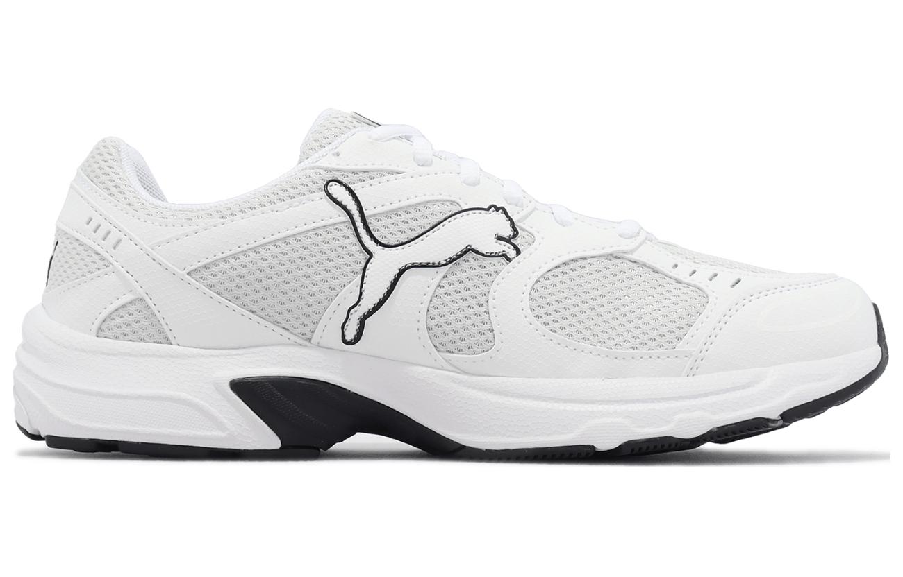 Order Puma Axis ''Gris Plume Noir'' 368465-17