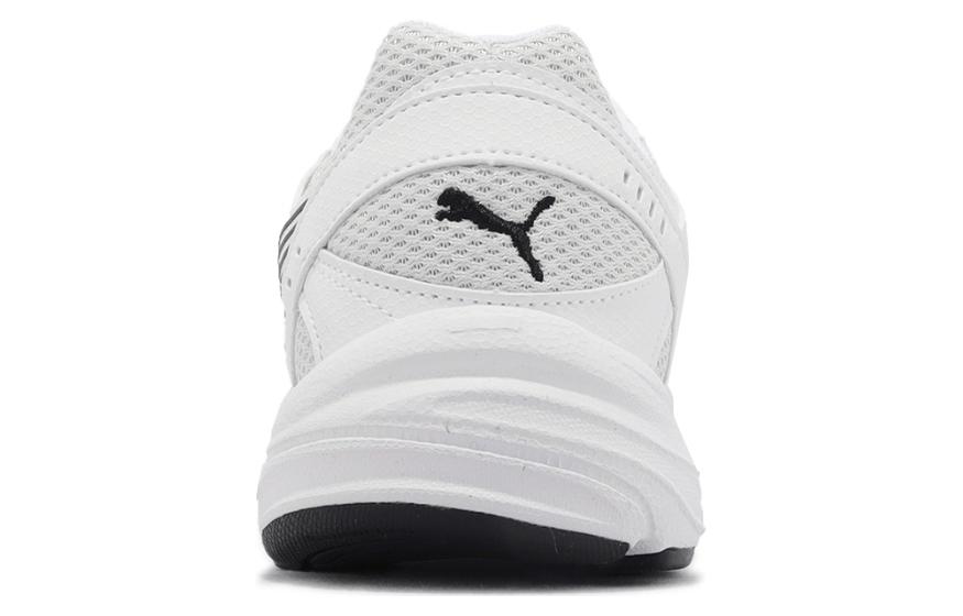 Purchase Puma Axis ''Gris Plume Noir'' 368465-17