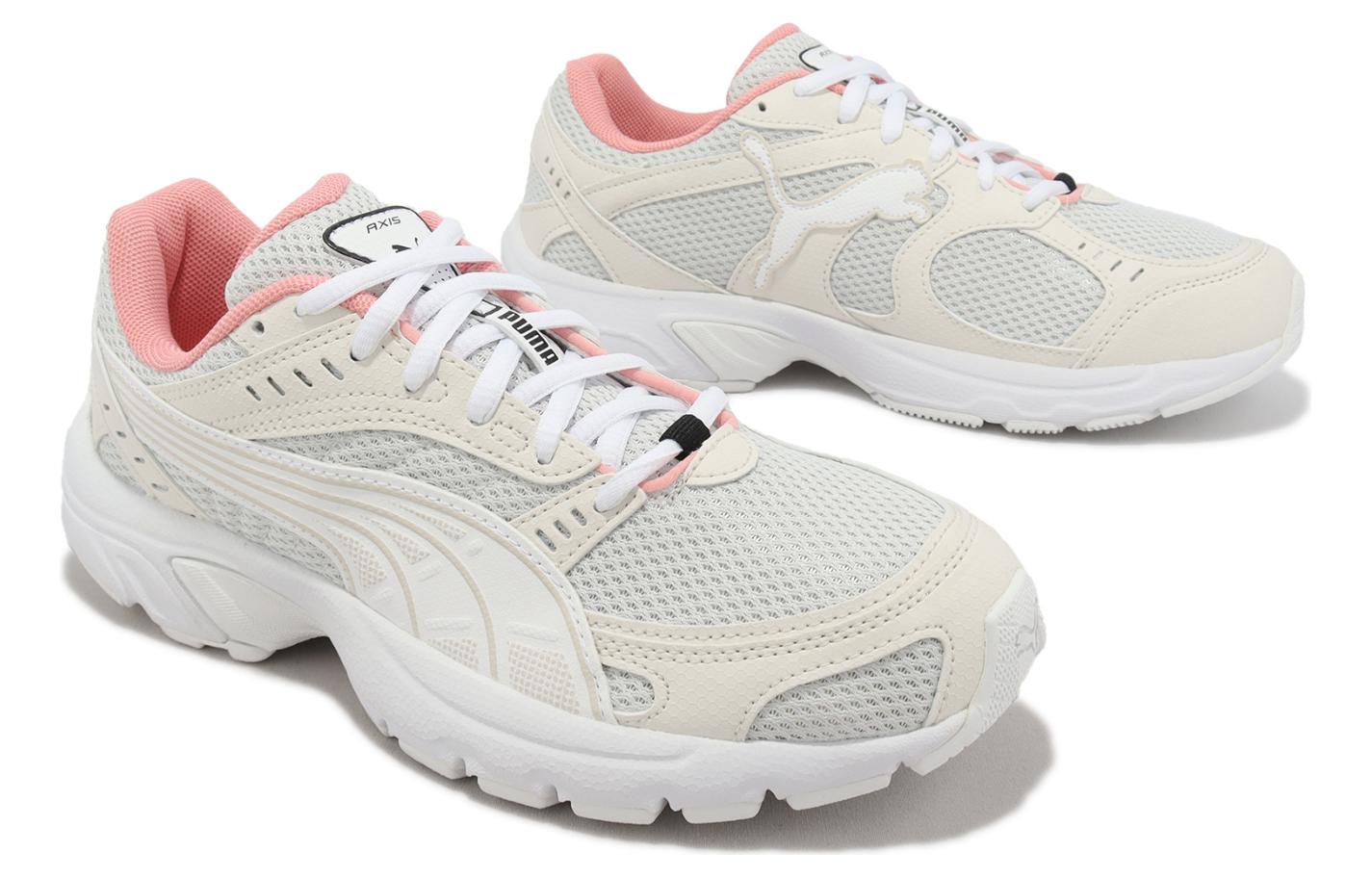 Puma Axis 'Grey Frosted Ivory' 圖 4