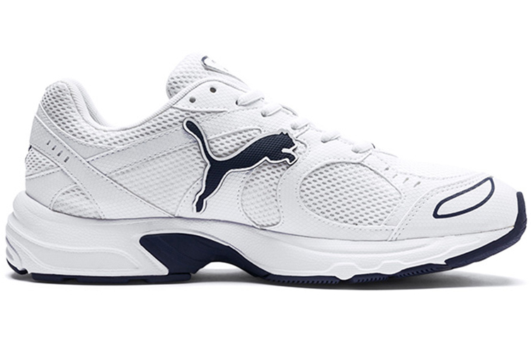 Lookbook Puma Axis ''Weiß Peacoat'' Sneaker 368465-04