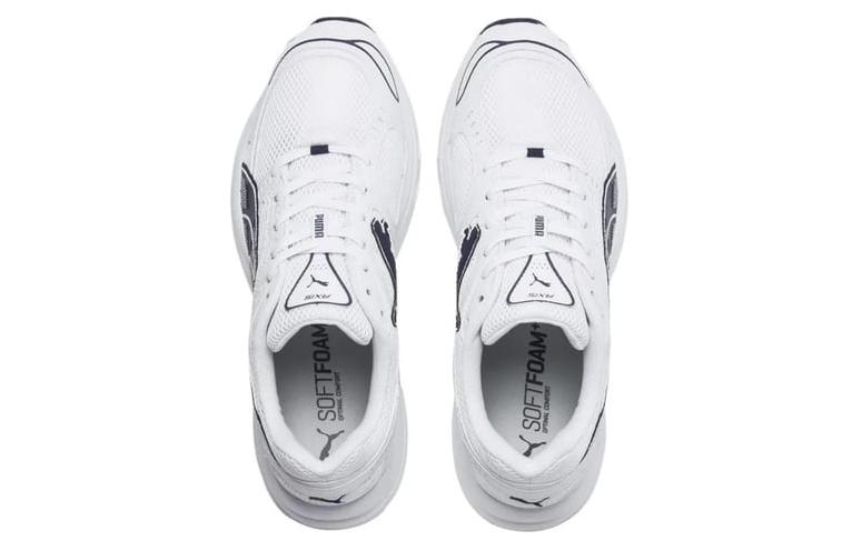 Shop Puma Axis ''Weiß Peacoat'' Sneaker 368465-04