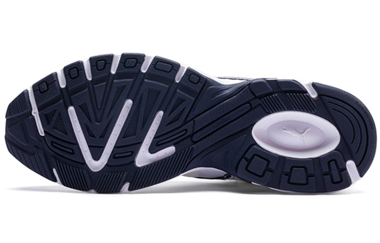 Details for Puma Axis ''Weiß Peacoat'' Sneaker 368465-04