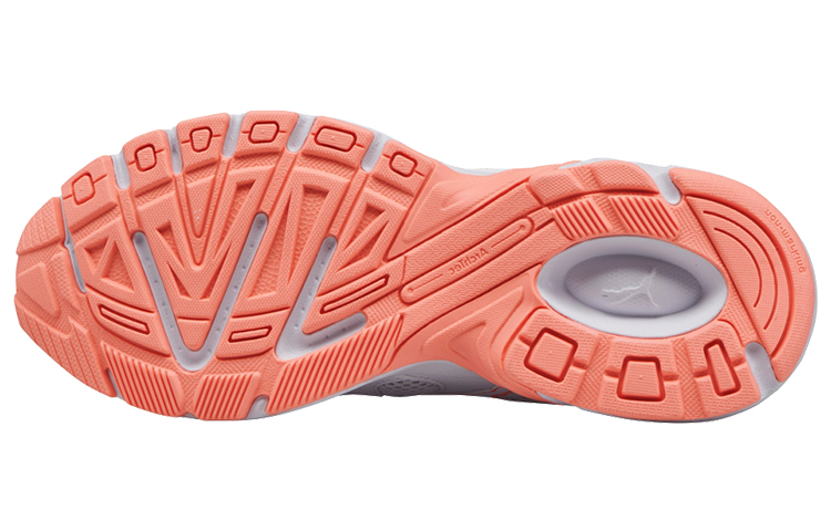 Details for Baskets Puma Axis Rose/Blanc/Gris Basses 368465-06