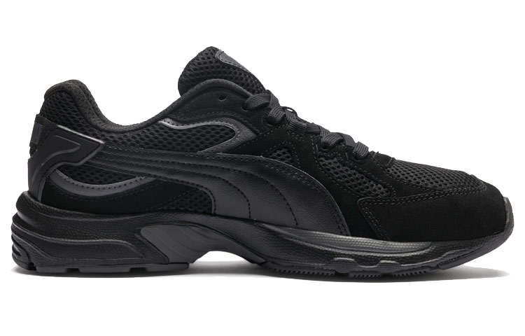 Order Puma Axis Plus Suede 'Hitam Low-Top' 370286-02