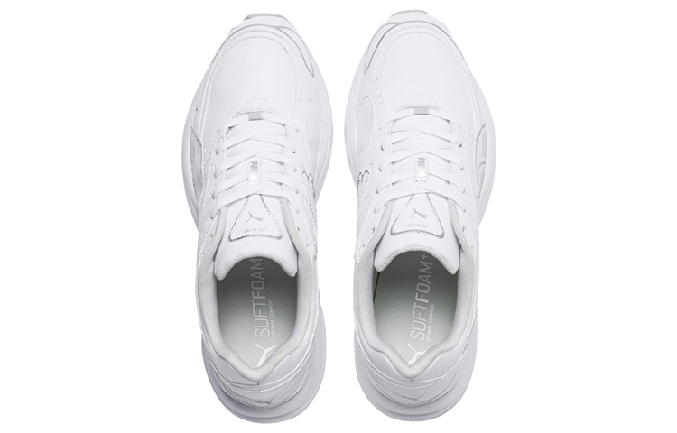 Lookbook Puma Axis SL ''Weiß'' 368466-01