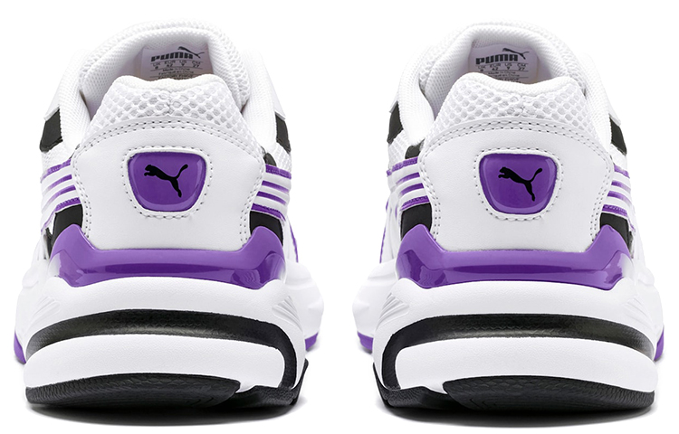 Shop Puma Axis Supr Sneakers Weiß/Lila 370766-04