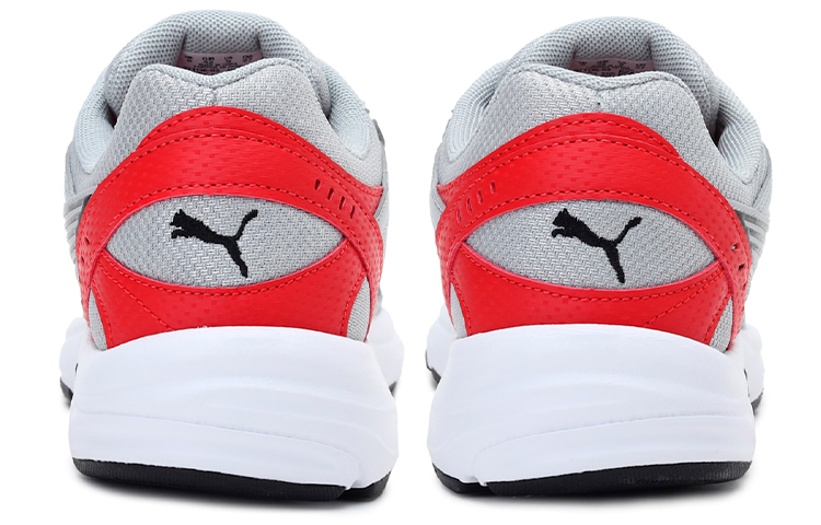 Shop Puma Axis Tech Grigio/Rosso 371136-03