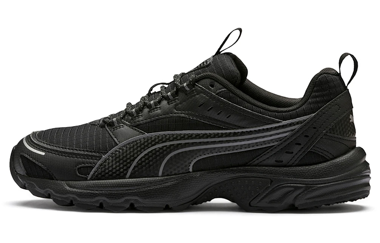 Puma Axis Trail Black/Silver 370923-02