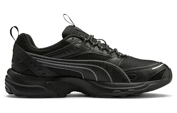 Order Puma Axis Trail Zwart/Zilver 370923-02