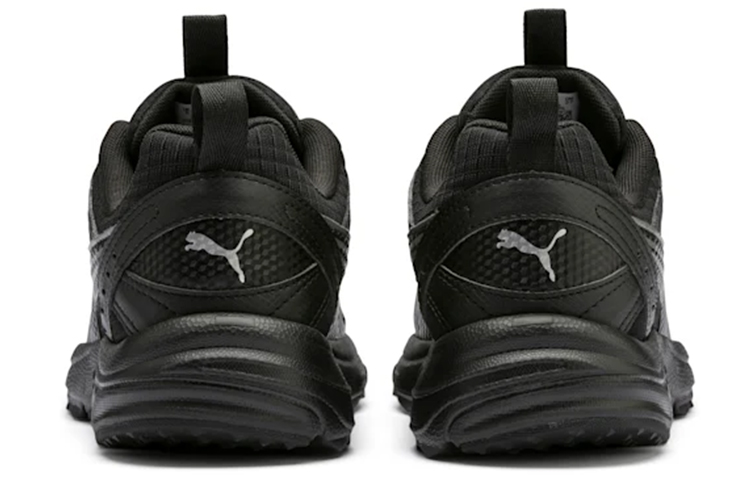 Shop Puma Axis Trail Zwart/Zilver 370923-02