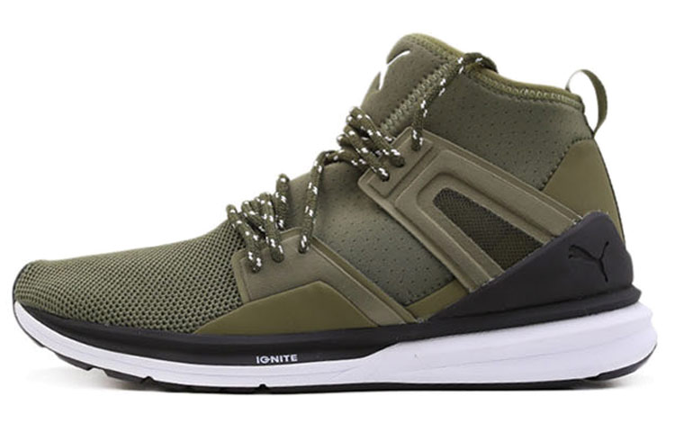Puma B.o.g Limitless Hi Shoes Green 363126-04