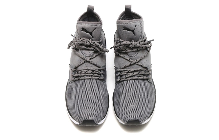 Lookbook Puma B.O.G Limitless Hi Schuhe Grau 363126-03