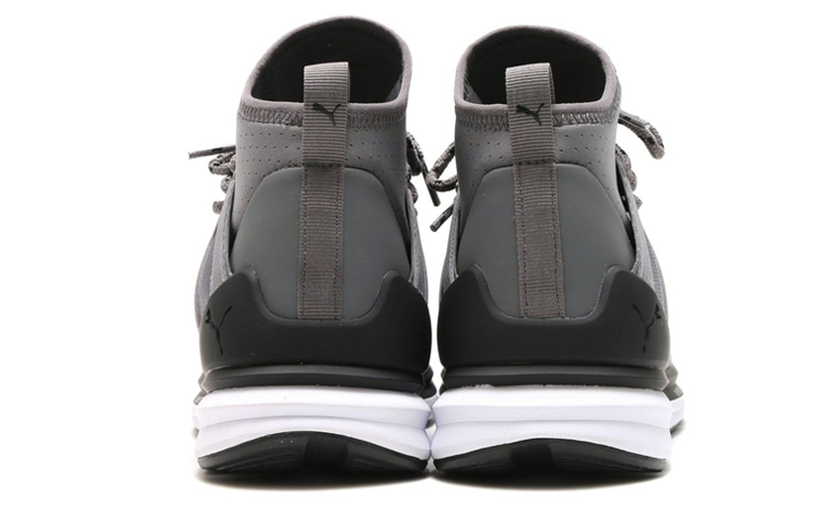 Shop Puma B.O.G Limitless Hi Schuhe Grau 363126-03