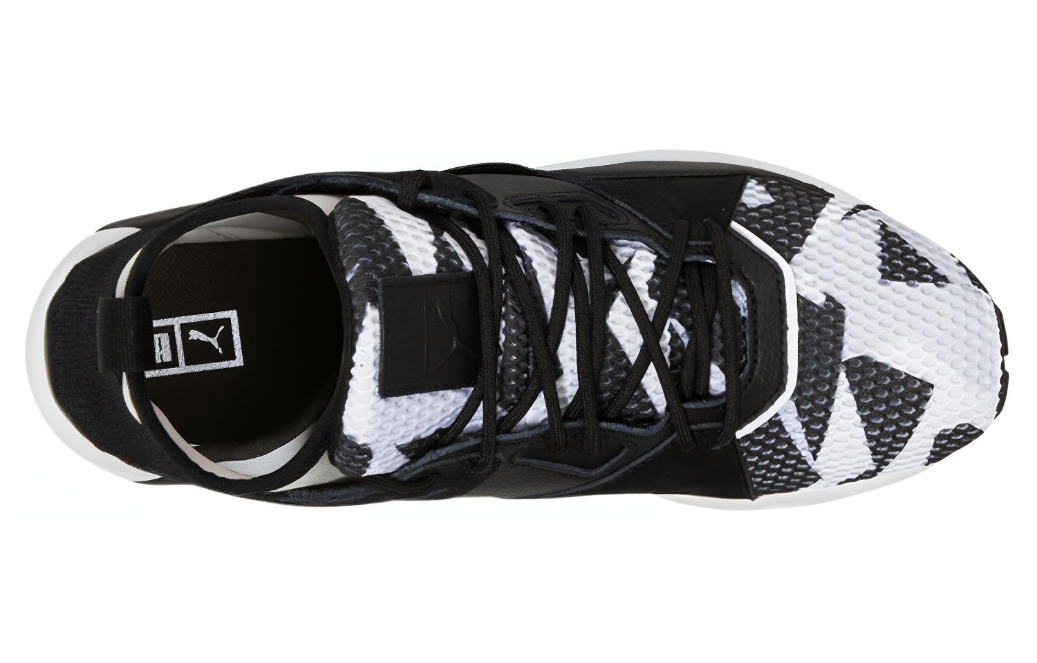 Shop Puma B.O.G Sock Sepatu Unisex 363189-01