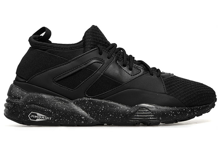 Order Puma B.O.G Sock ''Zwarte Runner'' 362520-01
