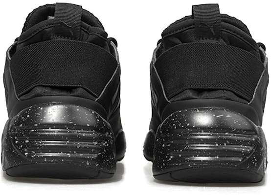 Puma B.O.G Sock 'Black Runner' 362520-01 Shop Puma B.O.G Sock 'Black Runner' 362520-01