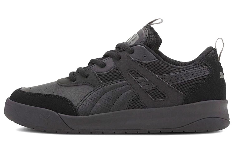 Puma Backcourt 'Black Grey' 373027-02