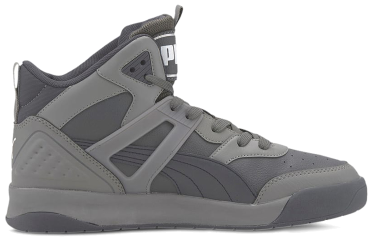 Order Puma Backcourt Mid ''Gris Blanc'' 374139-04