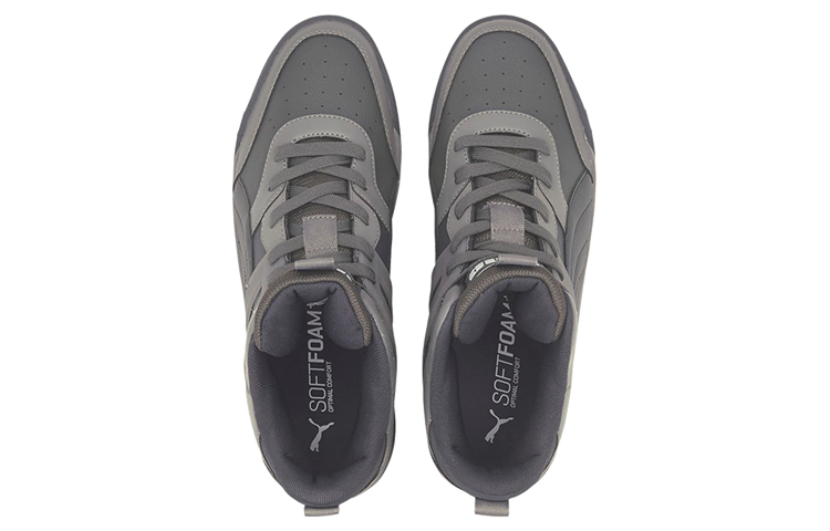 Lookbook Puma Backcourt Mid ''Gris Blanc'' 374139-04