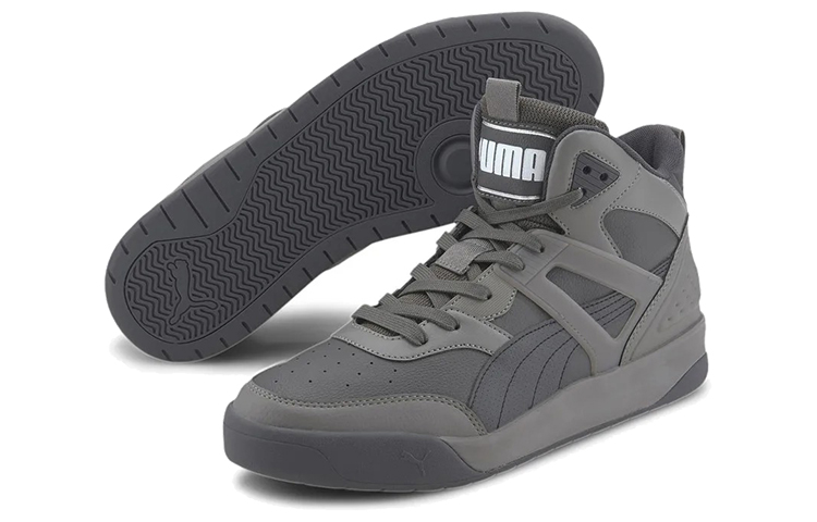 Purchase Puma Backcourt Mid ''Gris Blanc'' 374139-04
