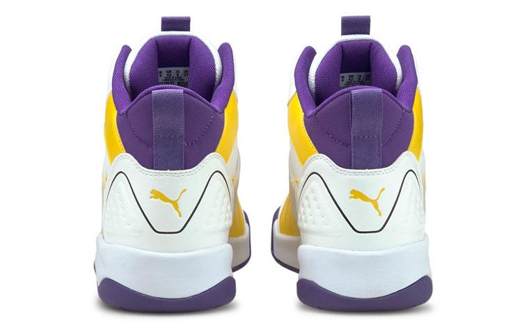 Shop Puma Backcourt Mid ''Blanc Violet Jaune'' 374139-07