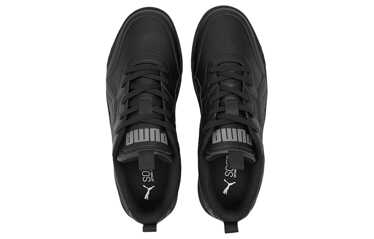 Lookbook Puma Backcourt SL ''Noir Ultra Gris'' 373028-06