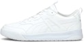 Buy Puma Backcourt SL 'Putih' 373028-08