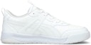 Order Puma Backcourt SL 'Putih' 373028-08