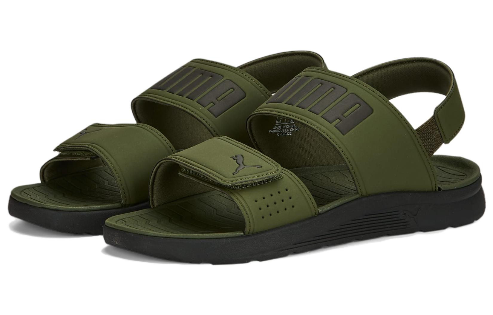 Puma Backstrap 'Military Green' 圖 3