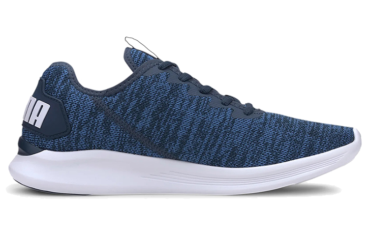 Order Puma Ballast Low Weiß/Blau 191841-11