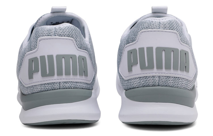 Lookbook Puma Ballast Running ''Gris Bas-Top'' 191841-02