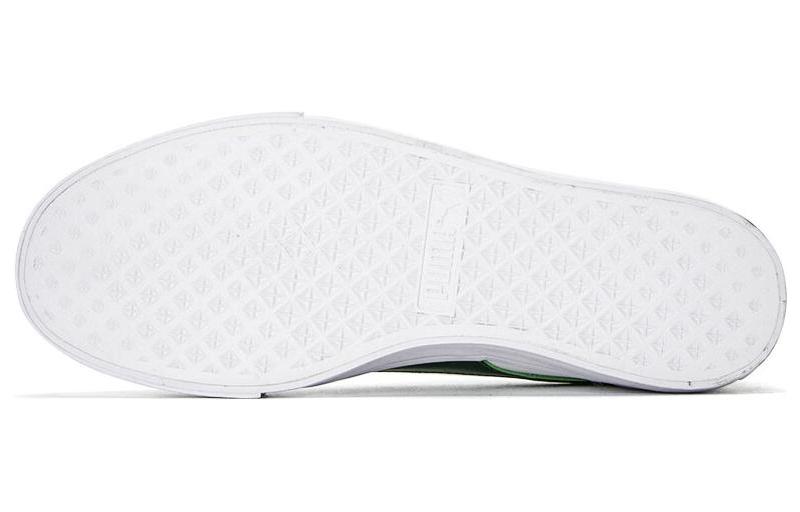 Shop Puma Bari Kasual 'Putih Hijau' 389382-04