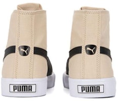 Puma Bari 'Beige' Zapatillas Beige 373891-16 Shop Puma Bari 'Beige' Zapatillas Beige 373891-16