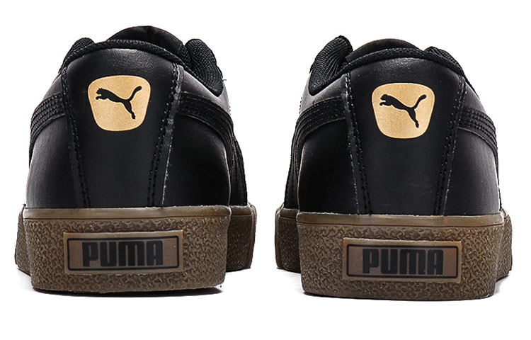 Lookbook Puma Bari Z 'Hitam Gum' 373033-12