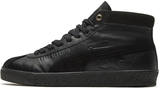 푸마 바스켓 68 '소닉 블랙' 373430-01 Buy 푸마 바스켓 68 '소닉 블랙' 373430-01