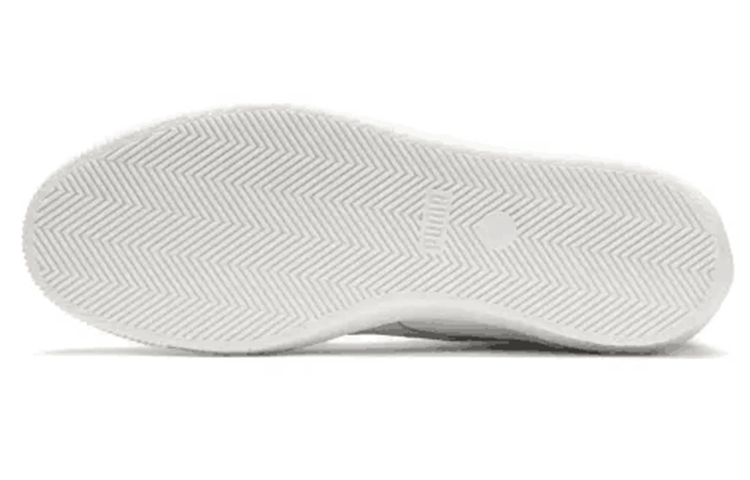 Purchase Puma Basket '68 Mid Sepatu Trainers 'Putih Abu-Abu' 369890-01