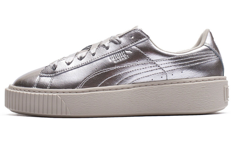 Buy (PS) Puma Basket Sneakers Perak 366031-02