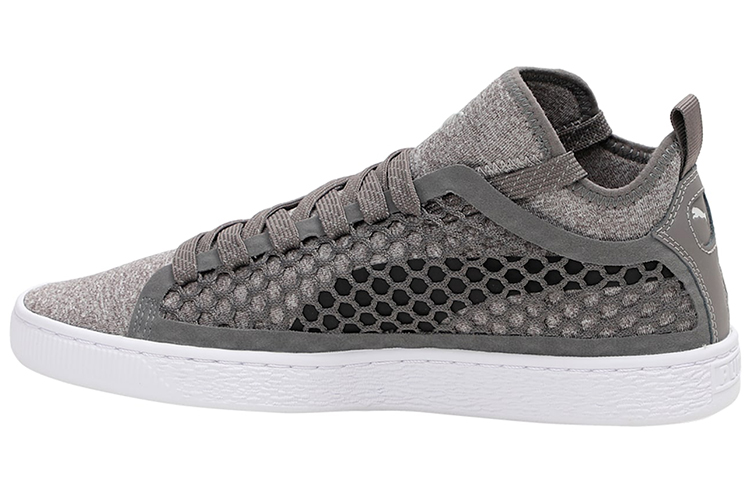 Buy プーマ バスケット クラシック Netfit グレー 364249-02