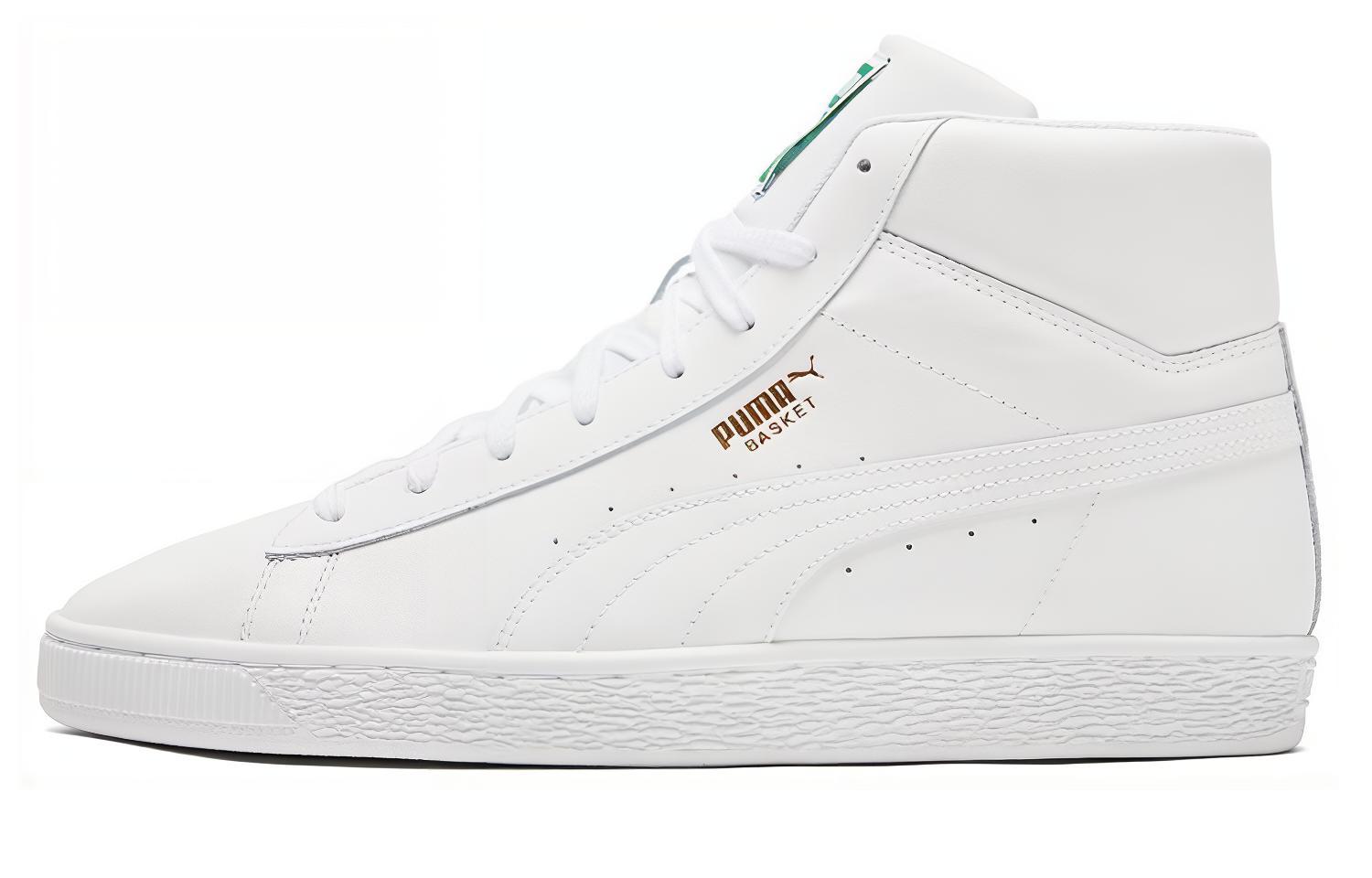 Buy Puma Basket Mid 21 'Putih' 380756-01