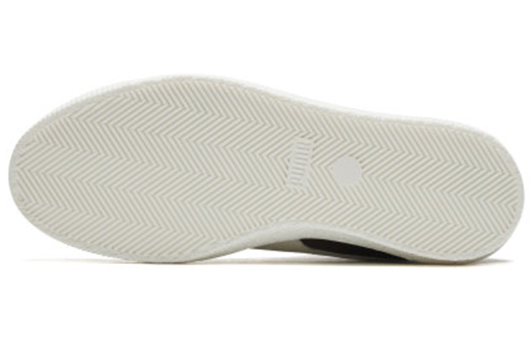 Purchase Puma Basket '68 Mid Sepatu 'Hitam Putih' 369890-05