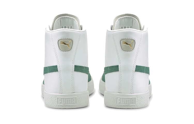 Shop Sepatu Puma Basket Mid Vintage Putih/Hijau/Abu-abu 381245-02