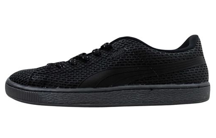 Buy Puma Basket TPU Kurim Dark Shadow 耐磨防滑 低幫休閒板鞋 黑色